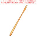 【まとめ買い10個セット品】 炭化竹 ロングフォーク【厨房館】