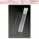 シンビ アクリルマドラーセット 丸型 M-53-1(5本組)【厨房館】