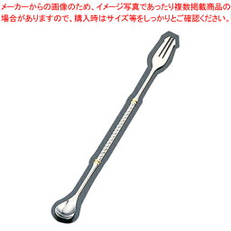 【まとめ買い10個セット品】18-8バースプーン G 大【カクテル道具 用具 器具 BAR バーテンダー Cocktail プロ】【厨房館】