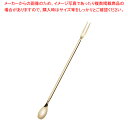 18-10ブローアム バースプーン (金メッキ)小【厨房館】