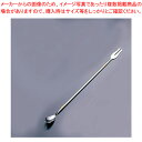 18-0マリモ バースプーン (部分金メッキ)小【カクテル道具 用具 器具 BAR バーテンダー Cocktail プロ 専門 マドラー バースプーン関連 業務...