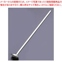 ヴォストフ 18-8バースプーン3580【カクテル道具 用具 器具 BAR バーテンダー Cocktail プロ 専門 マドラー バースプーン関連】 【調理器具...
