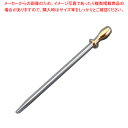 ステン カクテルピン トップゴールド シャンパン(6本入)【人気 業務用 販売 楽天 通販】【厨房館】