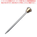 ステン カクテルピン トップゴールド シャンパンクーラー(6本入)【人気 業務用 販売 楽天 通販】【厨房館】