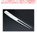 18-8 かんざしピックフォーク (6本入)【厨房館】(3)