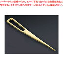 18-8 ホールピック 金メッキ (6本入)【厨房館】
