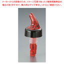 メジャードポアラー 704 レッド 1oz【厨房館】