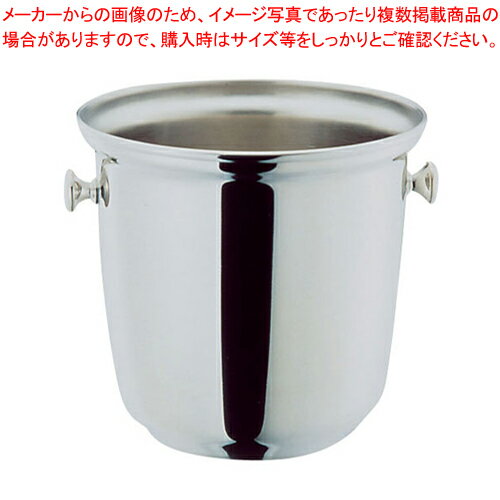 SW 18-8B型シャンパンクーラー (アイスペール)2l【シャンパンクーラー 業務用ワインクーラー ジュース..
