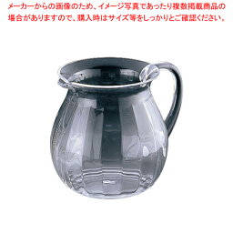 【まとめ買い10個セット品】アクリルピッチャー AP-23 2.5L【 人気 お茶ピッチャー お茶ポット おしゃれなピッチャー 水 ピッチャー おしゃれ 水差し ウォータージャグ 卓上ポット ウォーターポット お茶 ポット 売れ筋 冷水 ポット おすすめ 】【厨房館】