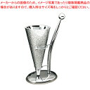 KINGO シャンパン&ワインクーラー トライアングル(二重構造)【ワインクーラー カクテル 業務用ワインクーラー アイスクーラー ワイン 冷やす 入れ物 ワイ...