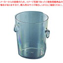 キャンブロポリカーボネイトワインクーラー WC100CW【ワインクーラー シャンパンクーラー 業務用ワインクーラー ジュースクーラー お酒 ワインボトル冷やす】【厨房館】