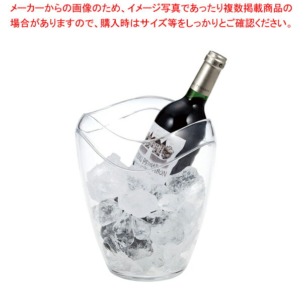 UK アクリルワインクーラー B【人気 業務用 販売 楽天 通販】【厨房館】