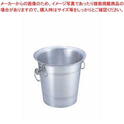 ビッグアルミワインクーラー 74/2B (01825)【厨房館】