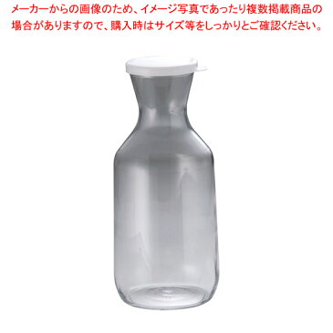 【まとめ買い10個セット品】 キャンブロ ビバレッジデカンター WW1500CW 1.5l【デカンタ デキャンタ】【厨房館】