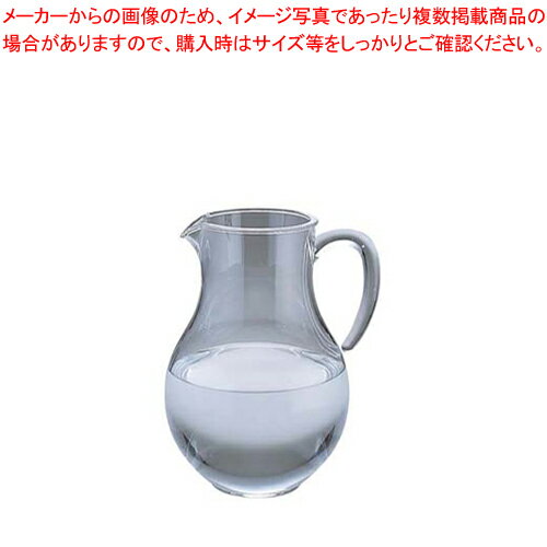 商品の仕様●お客様よく検索キーワード：【飲食店 水 ジュース ピッチャー 容器 通販】●サイズ：直径×高さ(mm)φ150×250※商品画像はイメージです。複数掲載写真も、商品は単品販売です。予めご了承下さい。※商品の外観写真は、製造時期に...