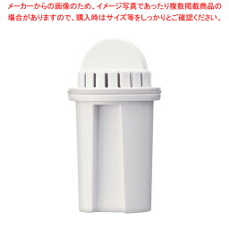 【まとめ買い10個セット品】クリタ クリピーレ TR ポット型浄水器 交換カートリッジ(1個入)【人気 おすすめ 業務用 販売 楽天 通販】【厨房館】