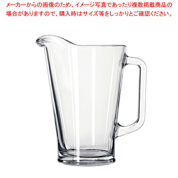 【まとめ買い10個セット品】 リビー リッターピッチャー 1L No.1792421【ウォーターピッチャー 水差し】【厨房館】