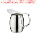 SA18-8ペリカンポット(ガードなし) No.19 6.0L【人気 お茶ピッチャー お茶ポット おしゃれなピッチャー 水 ピッチャー 水差し ウォータージャグ...