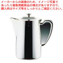 UK18-8ロイヤルウォーターポット 1.8L【人気 お茶 ピッチャー お茶ポット おしゃれなピッチャー 水 ピッチャー ピッチャー 水差し ウォータージャグ ...