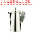 UK18-8菊渕ウォーターポット 1.8L【人気 お茶 ピッチャー お茶ポット おしゃれなピッチャー 水 ピッチャー ピッチャー 水差し ウォータージャグ 卓上ポット 卓上 ウォーターポット 水 ポット 冷水 売れ筋】【厨房館】