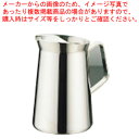 SW18-8ET型ウォーターポット 2.1L【ウォーターポット 売れ筋 ウォーターピッチャー クールポット お茶 瓶 業務用】【厨房館】