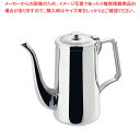 商品の仕様●お客様よく検索キーワード：【コーヒーティー用品 コーヒーポット ステンレス 卓上用品 販売 楽天】●サイズ：直径×高さ(mm)φ90×136●容量(cc)：510※商品画像はイメージです。複数掲載写真も、商品は単品販売です。予めご了承下さい。※商品の外観写真は、製造時期により、実物とは細部が異なる場合がございます。予めご了承下さい。※色違い、寸法違いなども商品画像には含まれている事がございますが、全て別売です。ご購入の際は、必ず商品名及び商品の仕様内容をご確認下さい。※原則弊社では、お客様都合（※色違い、寸法違い、イメージ違い等）での返品交換はお断りしております。ご注文の際は、予めご了承下さい。【end-9-1950】関連商品SW18-8角型コーヒーポット 2人用SW18-8角型コーヒーポット 3人用SW18-8角型コーヒーポット 5人用SW18-8角型コーヒーポット 10人用→単品での販売はこちら