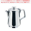 SW18-8角型ミルクポット(蓋付) 5人用【ミルクポット ミルクピッチャー ラテアート ミルクジャグ ミルクジャー】【厨房館】