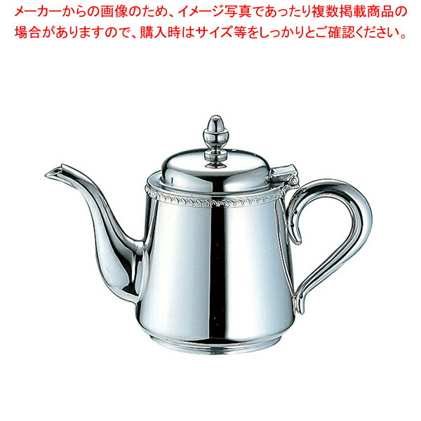 UK18-8菊渕ティーポット 3人用【ティーサーバー 業務用 ティーサーバー ティーポット お客様用 ホームパーティー 卓上用品 おもてなし 卓上品 お茶会 紅茶 ポット ハーブティー テーブルウェア】【厨房館】