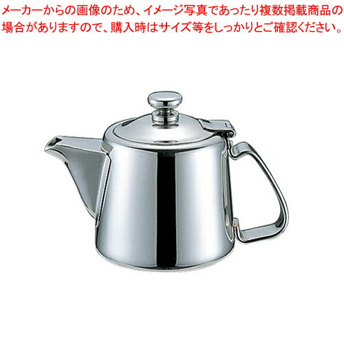 UK18-8チボリ型ティーポット 5人用【ティーサーバー 業務用 ティーサーバー ティーポット お客様用 ホームパーティー 卓上用品 おもてなし 卓上品 お茶会 紅茶 ポット ハーブティー テーブルウェア】【厨房館】