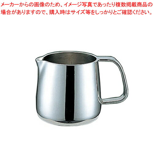 UK18-8Bタイプ型ミルクポット 150cc【ミルクポット ラテアート ミルクジャグ ミルクジャー】【厨房館】