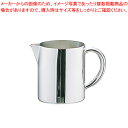 UK18-8ノーブルシリーズ ウォーターポット【コーヒー関連商品 コーヒーポット 売れ筋 ウォーターピッチャー クールポット お茶 瓶 業務用】【厨房館】