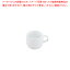 【まとめ買い10個セット品】ファーロ コーヒーマグ 7062【厨房用品 調理器具 料理道具 小物 作業 厨房用品 調理器具 料理道具 小物 作業 業務用】【厨房館】