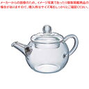 【まとめ買い10個セット品】アジアン急須 丸型 QSM-1(1人用)【 きゅうす 急須 湯さし テーブルウェア 卓上用品 卓上品 きゅうす 急須 湯さし テーブ...