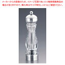 MLV ソルトミル ステンサテン 23cm HS0709BP【人気 業務用 販売 楽天 通販】【厨房館】