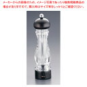 MLV ソルトミル ブナマット 23cm HS07092【人気 業務用 販売 楽天 通販】【厨房館】