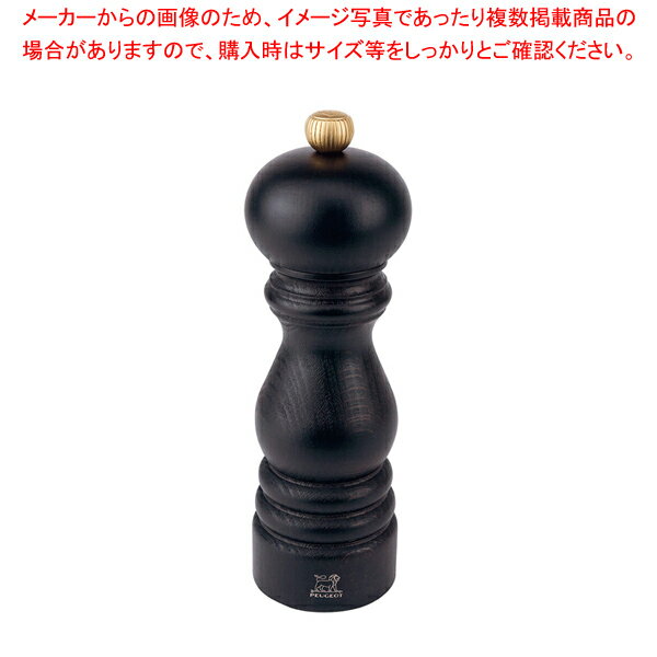 商品の仕様●サイズ：直径(mm)55、高さ(mm)180●メーカー品番：0870418/1●世界中のプロから支持されるキッチンツールの銘品1840年から変わらぬ信頼と耐久性で選ばれています。プジョーならではの二十螺旋構造がつくり出すいびつな多角形の胡椒が最高の香りをお届けします。お客さまの笑顔を最高の悦びと感じるあなたのためのプロ仕様です。Parisパリシリーズ チョコレートペパーミル●切れ味の決め手は二重螺旋臼方式によって粒が集められ、下部に導かれ、挽かれる前に粒が固定されます。●高品質熱処理鋼で造られているため、摩滅せず壊れません。●※鋼製の為水洗いは避けてください。●料理に合せて挽き目はネジで調節自在 細かめ…時計回りにかるくしめる。粗め…反時計回りに少しゆるめる。●※フランス製●2〜5mmの胡椒に対応※商品画像はイメージです。複数掲載写真も、商品は単品販売です。予めご了承下さい。※商品の外観写真は、製造時期により、実物とは細部が異なる場合がございます。予めご了承下さい。※色違い、寸法違いなども商品画像には含まれている事がございますが、全て別売です。ご購入の際は、必ず商品名及び商品の仕様内容をご確認下さい。※原則弊社では、お客様都合（※色違い、寸法違い、イメージ違い等）での返品交換はお断りしております。ご注文の際は、予めご了承下さい。【end-9-1958】プジョー ペパーミル パリ チョコレート 870418/1 18cm 【厨房館】