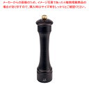 【まとめ買い10個セット品】プジョー ペパーミル ホステルリー 22648 チョコレート【厨房館】