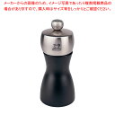 【まとめ買い10個セット品】プジョー ソルトミル フィジー 黒マット 21290 12cm【人気 業務用】【厨房館】