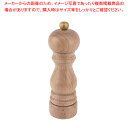 プジョー ソルトミル パリ Uセレクト シラキ 23393 18cm【厨房館】