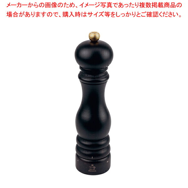 商品の仕様●サイズ：直径×高さ(mm)60×220●メーカー品番：23492●進化した簡単調節機能付ミルU-Select(ユーセレクト)シリーズ●ボディを回してマークに合わせるだけで6段階に粗さが調節できます。●毎回同じ粗さを簡単に設定でき、時間短縮、見た目の美しさを実感いただけます。●※フランス製※商品画像はイメージです。複数掲載写真も、商品は単品販売です。予めご了承下さい。※商品の外観写真は、製造時期により、実物とは細部が異なる場合がございます。予めご了承下さい。※色違い、寸法違いなども商品画像には含まれている事がございますが、全て別売です。ご購入の際は、必ず商品名及び商品の仕様内容をご確認下さい。※原則弊社では、お客様都合（※色違い、寸法違い、イメージ違い等）での返品交換はお断りしております。ご注文の際は、予めご了承下さい。【end-9-1959】プジョー ソルトミル パリ Uセレクト チョコ 23492 22cm 【厨房館】