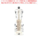 プジョー ウェットシー ソルトミル ナンシー 32456 18cm【人気 業務用 販売 楽天 通販】【厨房館】