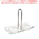 プジョー ミルトレイ クリア 25854【厨房用品 調理器具 料理道具 小物 作業 販売 楽天 業務用 厨房用品 調理器具 料理道具 小物 作業 業務用】【厨房...