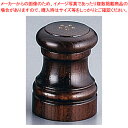 IKEDA 2102 ソルトシェーカー【人気 キッチン 業務用 ソルトシェーカー 業務用塩入れ ソルト シェーカー 業務用調味料入れ IKEDA(イケダ) ソル...