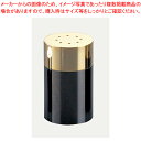 【まとめ買い10個セット品】マホガニーウッド ソルトシェーカー 330S【 キッチン小物 胡椒すり 】【 ソルト シェイカー 人気 キッチン 業務用 ソルトシェ...