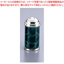 ヘラス 塩入れ(3穴) グリーンマーブル【塩 胡椒入れ 調味料置き 調味料容器薬味入れ 業務用調味料入れ 可愛い調味料入れ】【厨房館】