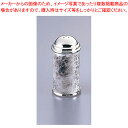 【まとめ買い10個セット品】ヘラス コショウ入れ(5穴) 大理石【 塩 胡椒入れ 調味料置き 調味料容器 おすすめ薬味入れ 業務用調味料入れ 可愛い調味料入れ】...