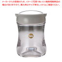 【まとめ買い10個セット品】B・Bシリーズ B-5402 ソースさし (ホワイト)【ソース差し 業務用 ソースさし 調味料入れ 業務用 調味料ストッカー おしゃ...
