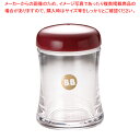 B・Bシリーズ B-5403 塩入れ (レッド)【食堂 定食 調味料入れ 業務用】【厨房館】