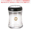 B・Bシリーズ B-5404 コショウ入 (ブラック)【食堂 定食 調味料入れ 業務用】【厨房館】(3)