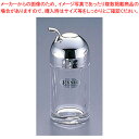 【まとめ買い10個セット品】 エクシオ しょう油差し EX-2 (M)【醤油 ソースさし】【厨房館】